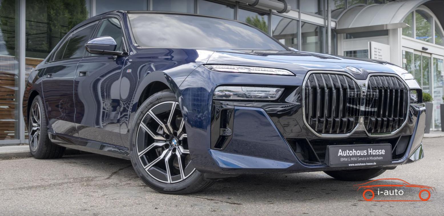 BMW Rad 7